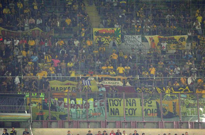 Βγήκαν τα εισιτήρια για Ντιναμό-ΑΕΚ