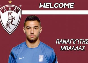 Μπάλλας τριετίας στην ΑΕΛ
