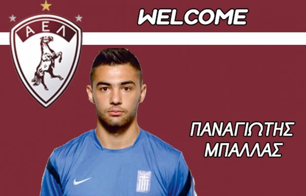 Μπάλλας τριετίας στην ΑΕΛ