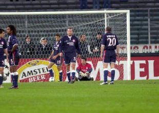 Θυμήθηκαν την 7άρα στην Γιουβέντους (VIDEO)