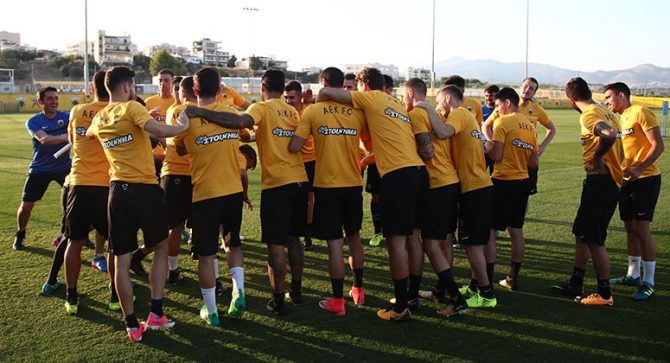 Ατομικό πρόγραμμα για Κονέ – Τσιγκρίνσκι