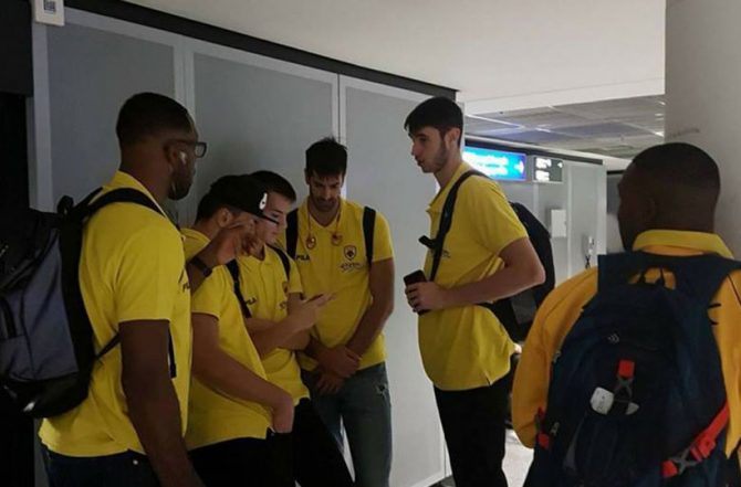 Ξεκίνησε για Βίρτσμπουργκ η Βασίλισσα