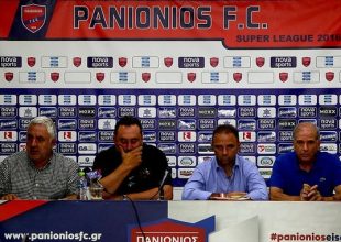 Κατέθεσε φάκελο για αδειοδότηση ο Πανιώνιος