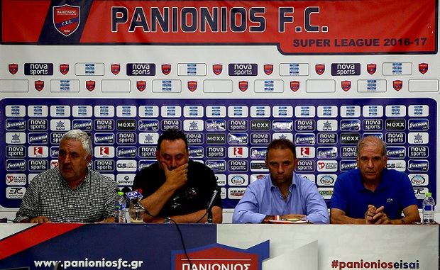 Κατέθεσε φάκελο για αδειοδότηση ο Πανιώνιος Κατέθεσε φάκελο για αδειοδότηση ο Πανιώνιος