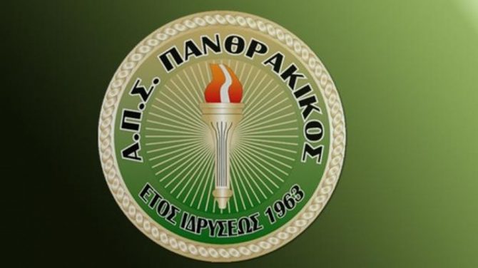 Γραφείο τελετών ο… μέγας χορηγός του Πανθρακικού! (pics)