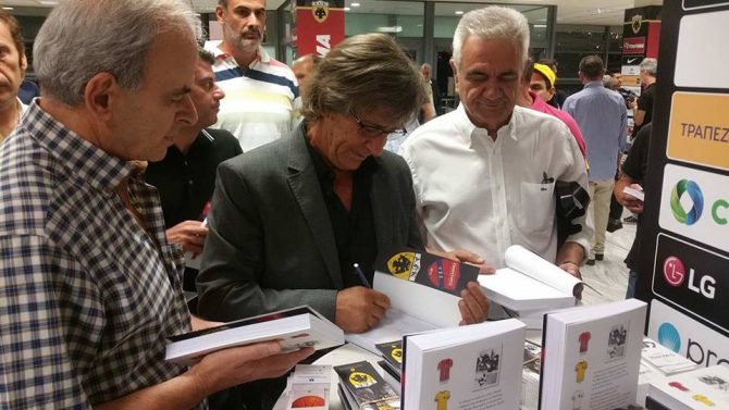 Η παρουσίαση της… ζωής του μεγάλου Θ(ε)ωμά!