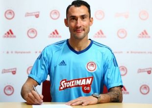 Ο Προτό πλήρωσε για να πάει στον Ολυμπιακό