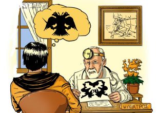 Το υπέροχο σκίτσο με τον Ψυχίατρο!