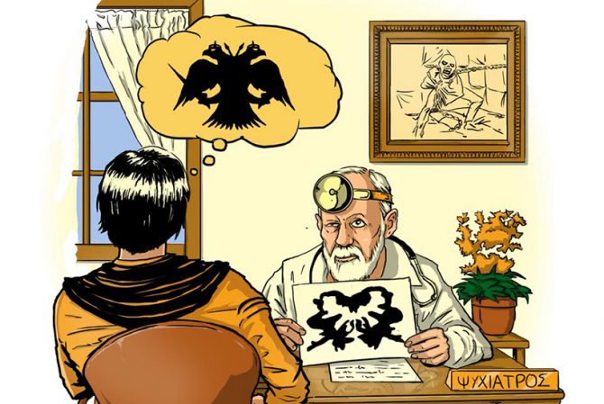 Το υπέροχο σκίτσο με τον Ψυχίατρο!