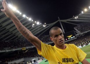 Οι ματσάρες του ΟΑΚΑ μεταξύ ΑΕΚ – Ολυμπιακού (VIDEO)