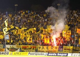 Έτσι θα πάρετε εισιτήρια για τη Ριζούπολη