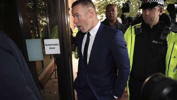 Ο Ρούνεϊ παραδέχθηκε την ενοχή του