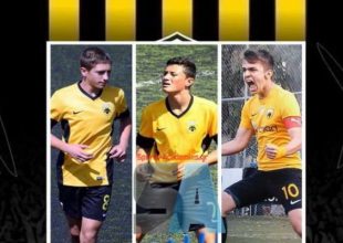 Απ’ την Κ16 στην Κ17 τρεις νεαροί της ΑΕΚ