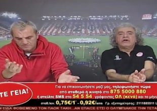 ΑΝΤΕ ΓΕΙΑ Τάκη (video)