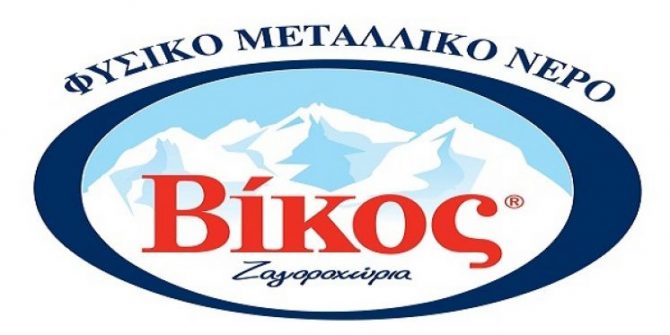 Χορηγική συμφωνία της Ερασιτεχνικής με τη «Βίκος»