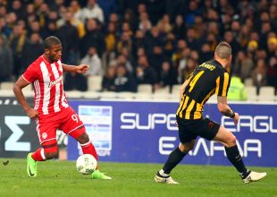 «Sorry Seeba»! (ΦΩΤΟ)