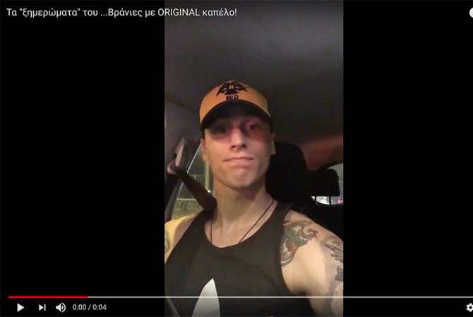 Ο Βράνιες τραγουδάει… «ξημερώματα» και ρίχνει το Instagram (VIDEO)