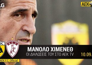 Χιμένεθ: «Και στη Ριέκα για τη νίκη» (vid)