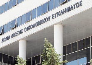 ΒΟΜΒΑ: Ντου ΣΔΟΕ-εισαγγελέων σε σπίτια & γραφεία στην Ελλάδα για τα «βρόμικα» τηλεοπτικά δικαιώματα