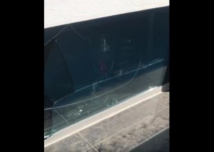 Έτσι μπήκαν στο σπίτι του Αραούχο (vid)