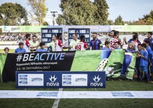 Οι αλλαγές έδωσαν τη νίκη στην Ξάνθη, 2-0 την Κέρκυρα εκτός έδρας