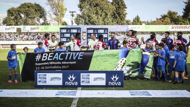 Οι αλλαγές έδωσαν τη νίκη στην Ξάνθη, 2-0 την Κέρκυρα εκτός έδρας