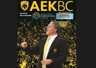 To Match Programme ΑΕΚ – Μπάνβιτ