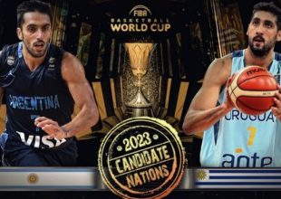 Αυτές οι χώρες διεκδικούν την διοργάνωση του Mundobasket 2023