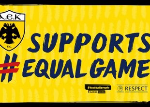 Η ΑΕΚ στηρίζει το #equalgame