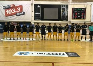 Κάλεσμα από το Futsal