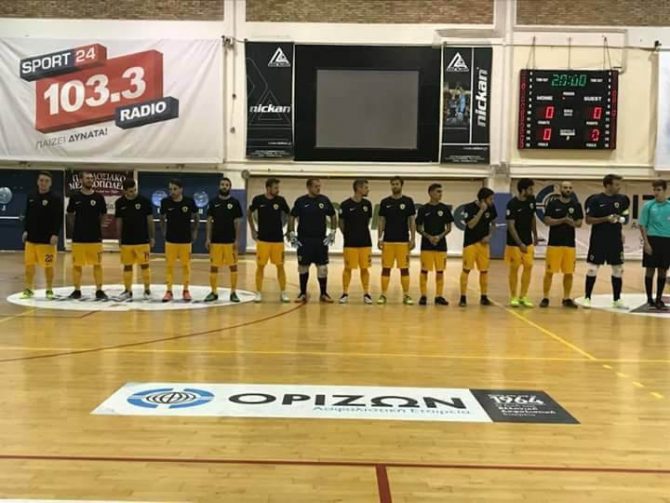 Για την πρόκριση η ΑΕΚ Futsal