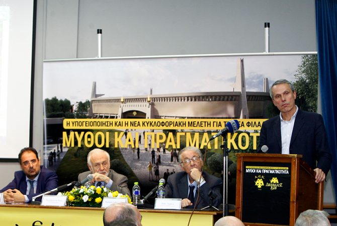«Δεν συζητάμε για τα αυτονόητα, το γήπεδο θα γίνει» (video)