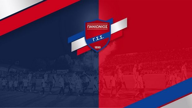 ΠΑΕ Πανιώνιος: «Ανεπιθύμητος στη Νέα Σμύρνη ο Ευαγγέλου» ΠΑΕ Πανιώνιος: «Ανεπιθύμητος στη Νέα Σμύρνη ο Ευαγγέλου»