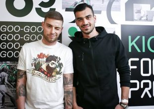 Προσκεκλημένοι σε εκδήλωση οι Τσιντώτας-Τσόσιτς