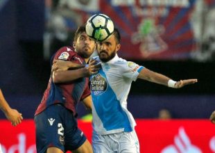 Η Ντεπορτίβο «κόλλησε»