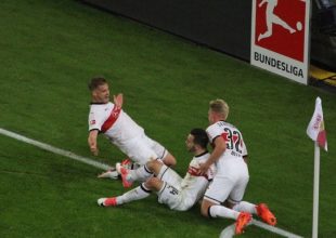 Μεγάλη νίκη για Στουτγκάρδη με γκολάρα Δώνη