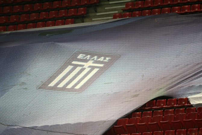 Το κόστος της ΕΠΟ για το Καραϊσκάκη και οι 17 security του Ολυμπιακού!