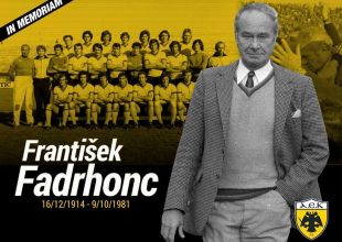 Η ΑΕΚ δεν ξεχνά τον «μεγάλο δάσκαλο» Φάντρονκ