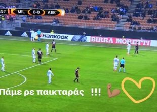 Το πανηγύριζαν Μπαρμπόσα, Κορδέρο και Σέζαρ (PICS)