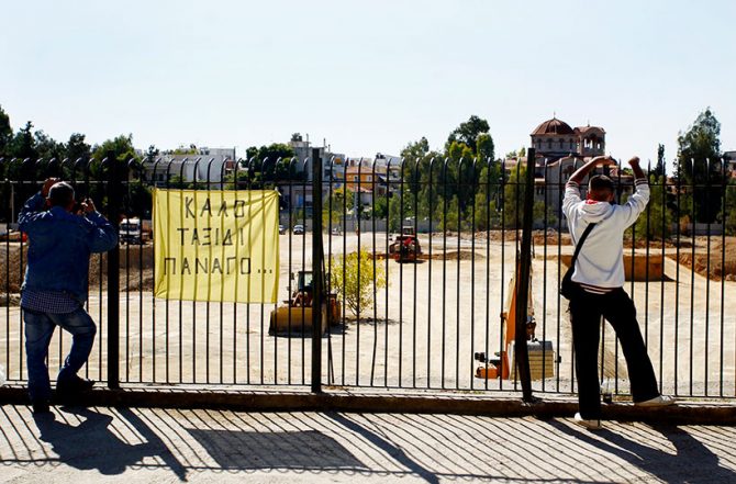 Εν αναμονή ανακοινώσεων για την «Αγιά Σοφιά»