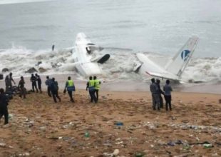 Συνετρίβη αεροσκάφος – Τουλάχιστον τέσσερις νεκροί (pics)