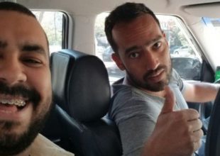 Ταξιτζής ο Γκερέιρο!