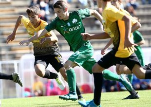 «Βαριά» ήττα για την Κ14