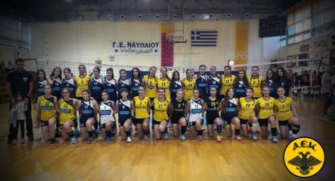 Αποτελέσματα 3ης αγωνιστικής Ακαδημιών Βόλλεϋ Κοριτσιών