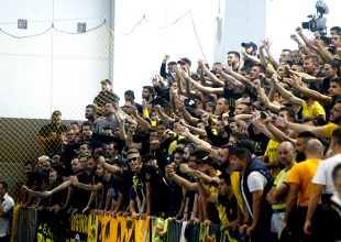 Κάλεσμα στον κόσμο για τους Μάγκες