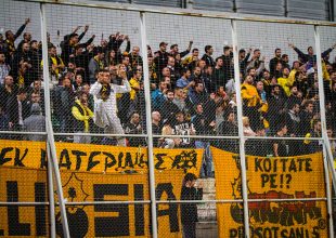 Φοβάται για προβοκάτσια η ΑΕΚ