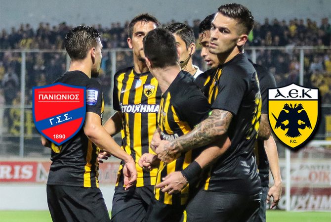 Live Πανιώνιος – ΑΕΚ