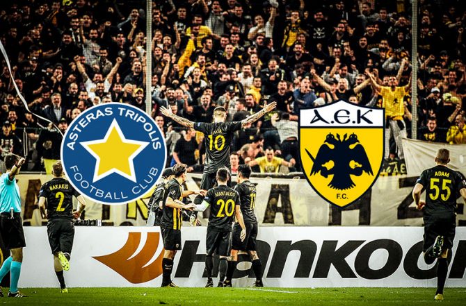 Live Αστέρας Τρίπολης – ΑΕΚ