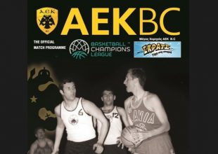 «Πρεμιέρα» με Γιώργο Τρόντζο στο match programme!