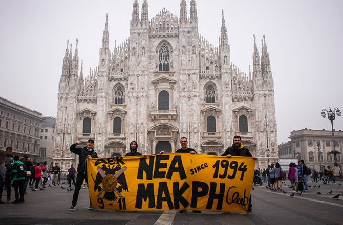 Ο απίστευτος λαός της ΑΕΚ αναφορά στους «Ultras Life» Ο απίστευτος λαός της ΑΕΚ αναφορά στους «Ultras Life»